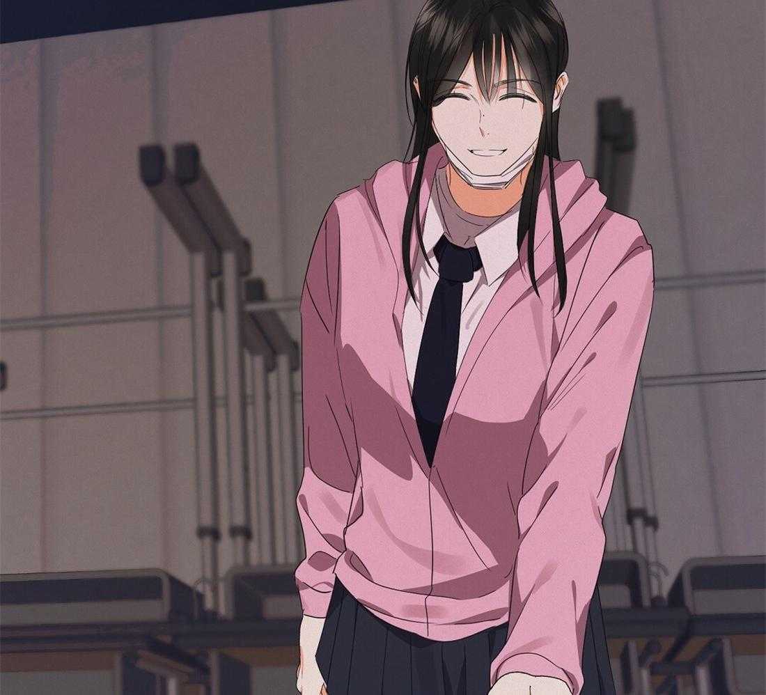 苦味柠檬 第41话 第34页