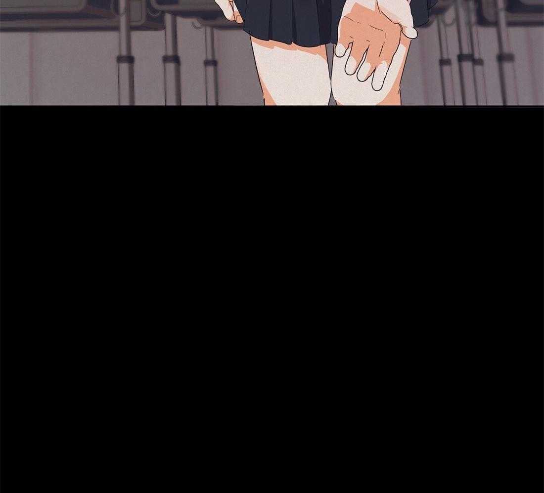 苦味柠檬 第41话 第35页