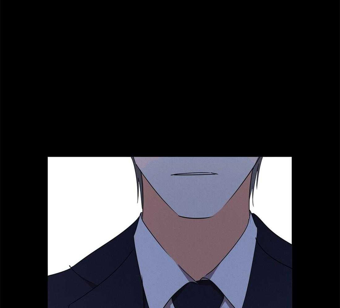 苦味柠檬 第41话 第40页