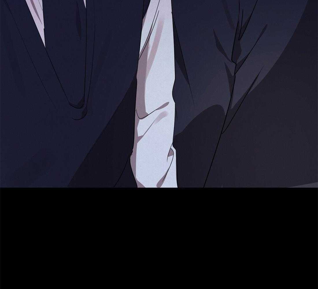 苦味柠檬 第41话 第48页