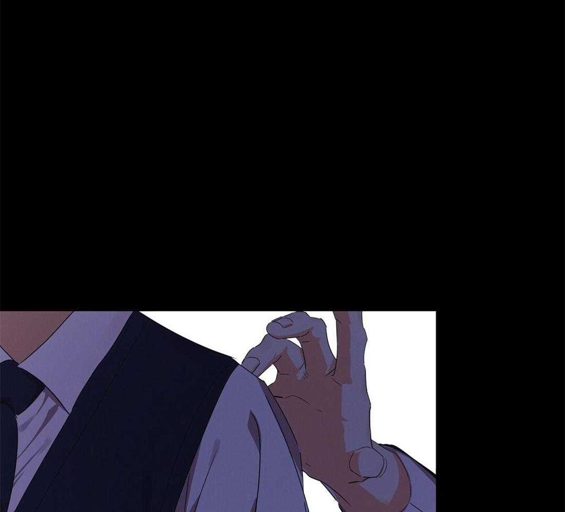 苦味柠檬 第41话 第51页