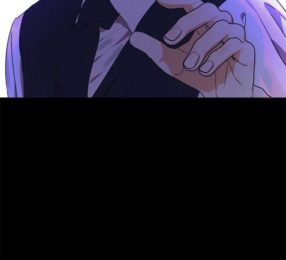 苦味柠檬 第41话 第55页