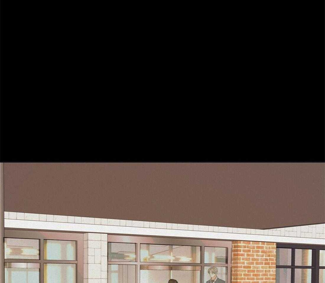 苦味柠檬 第42话 第36页