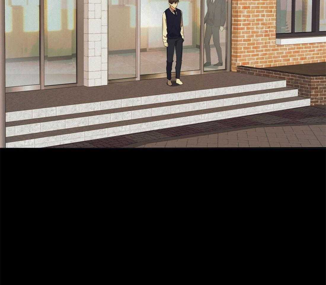 苦味柠檬 第42话 第37页