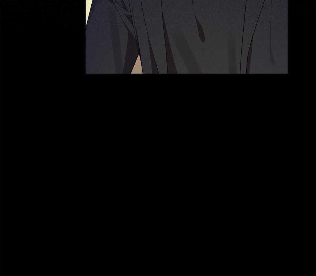 苦味柠檬 第42话 第40页