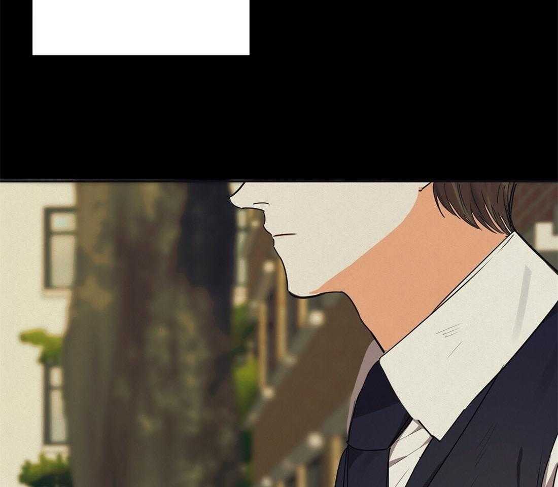 苦味柠檬 第42话 第45页