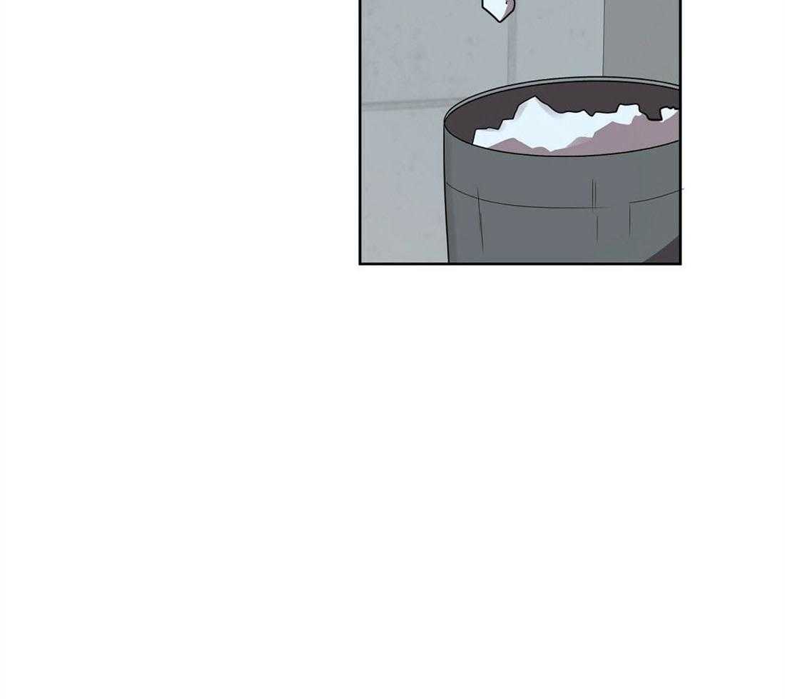 苦味柠檬 第43话 第36页