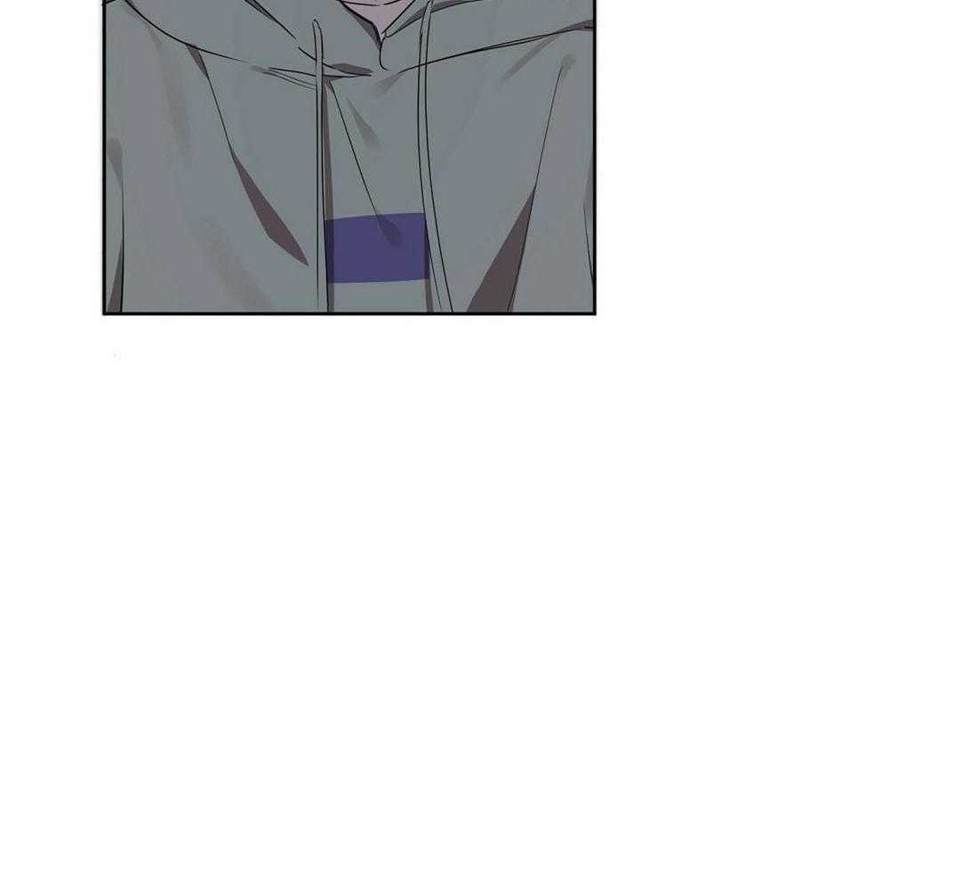 苦味柠檬 第43话 第38页