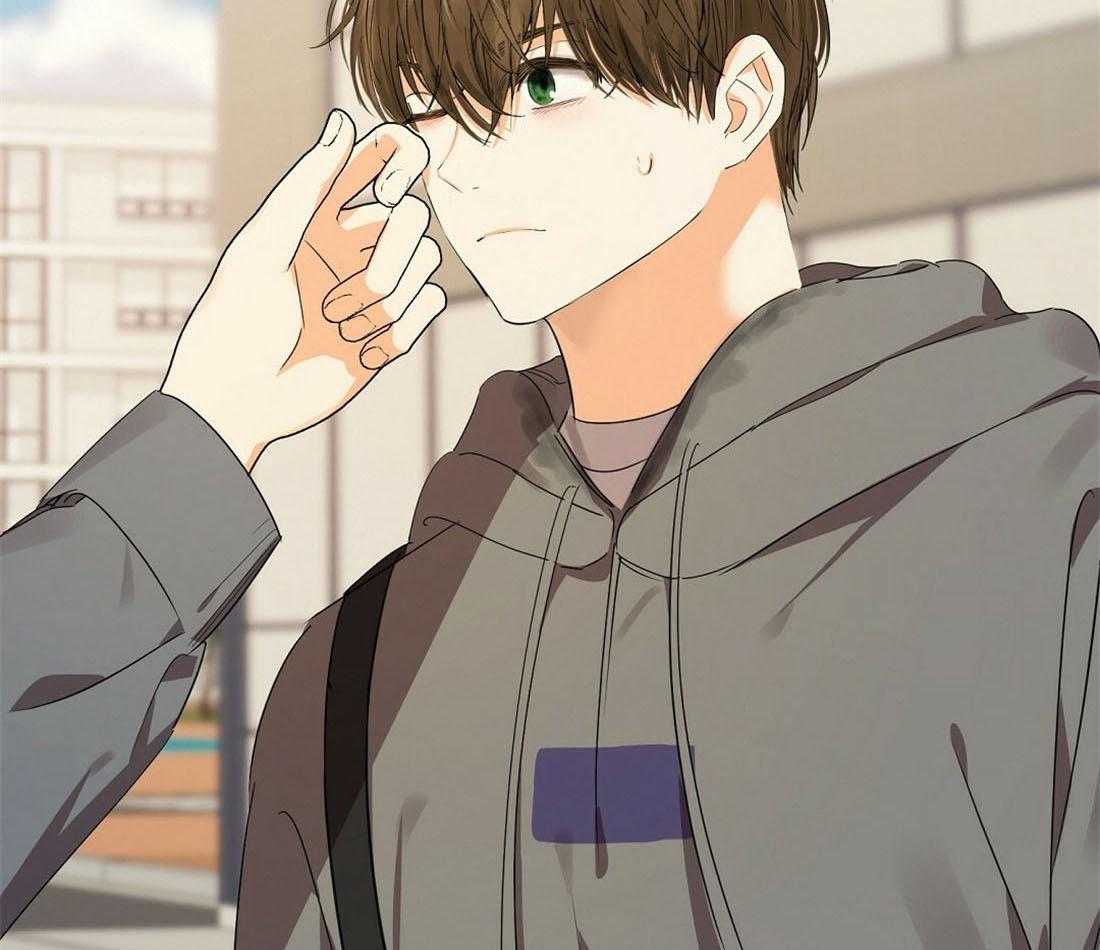 苦味柠檬 第44话 第12页