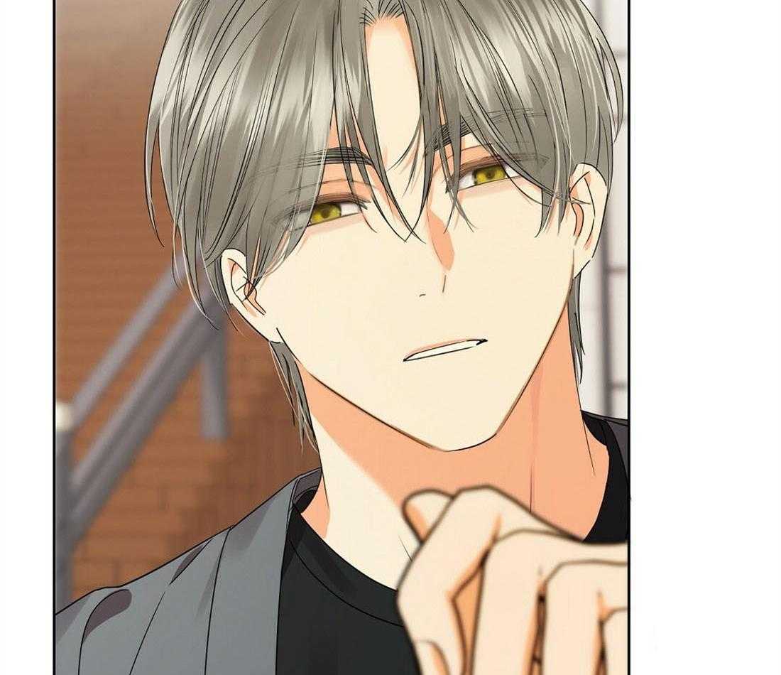 苦味柠檬第44话图