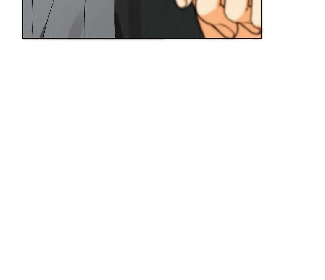 苦味柠檬第44话图