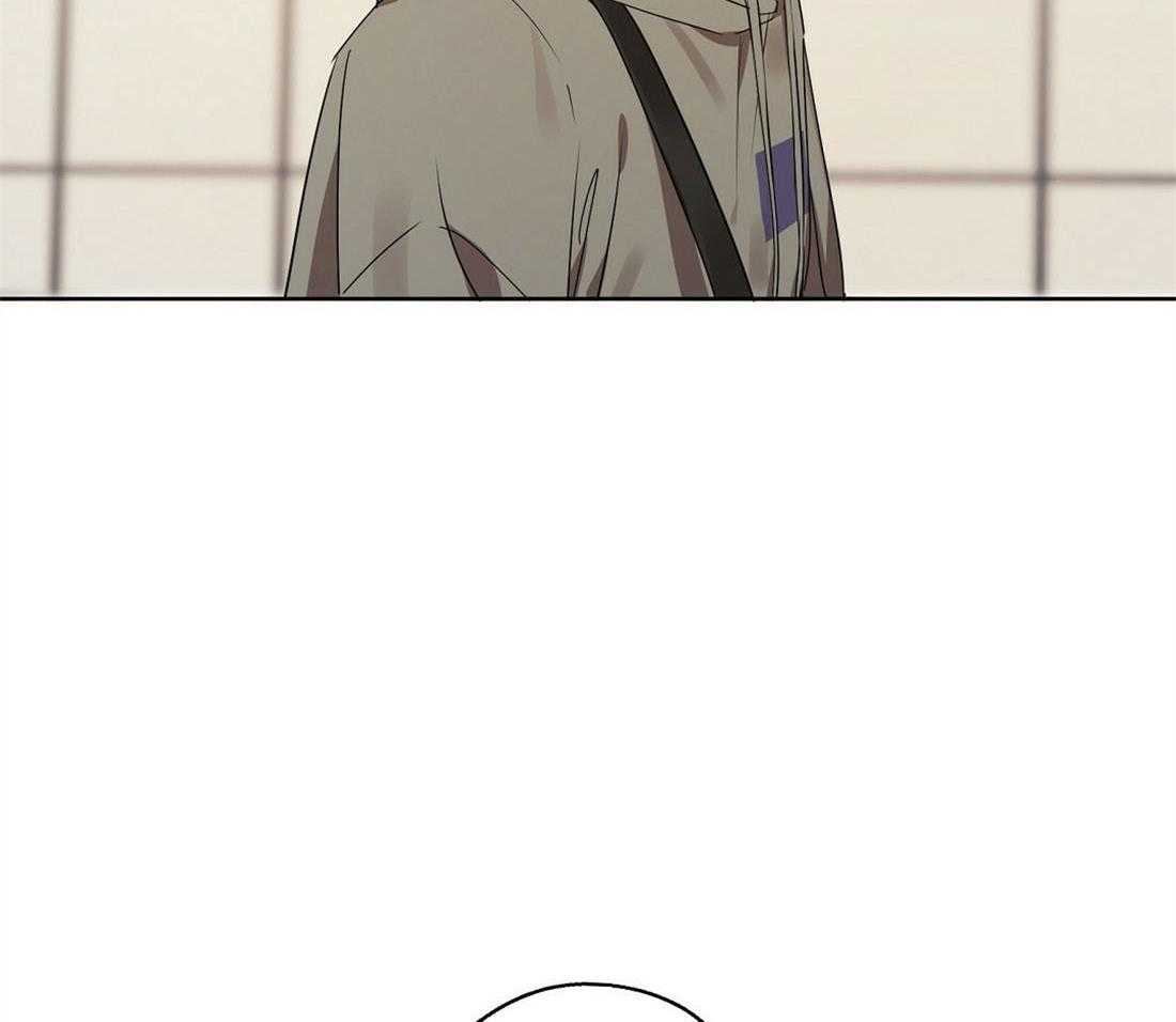 苦味柠檬第44话图