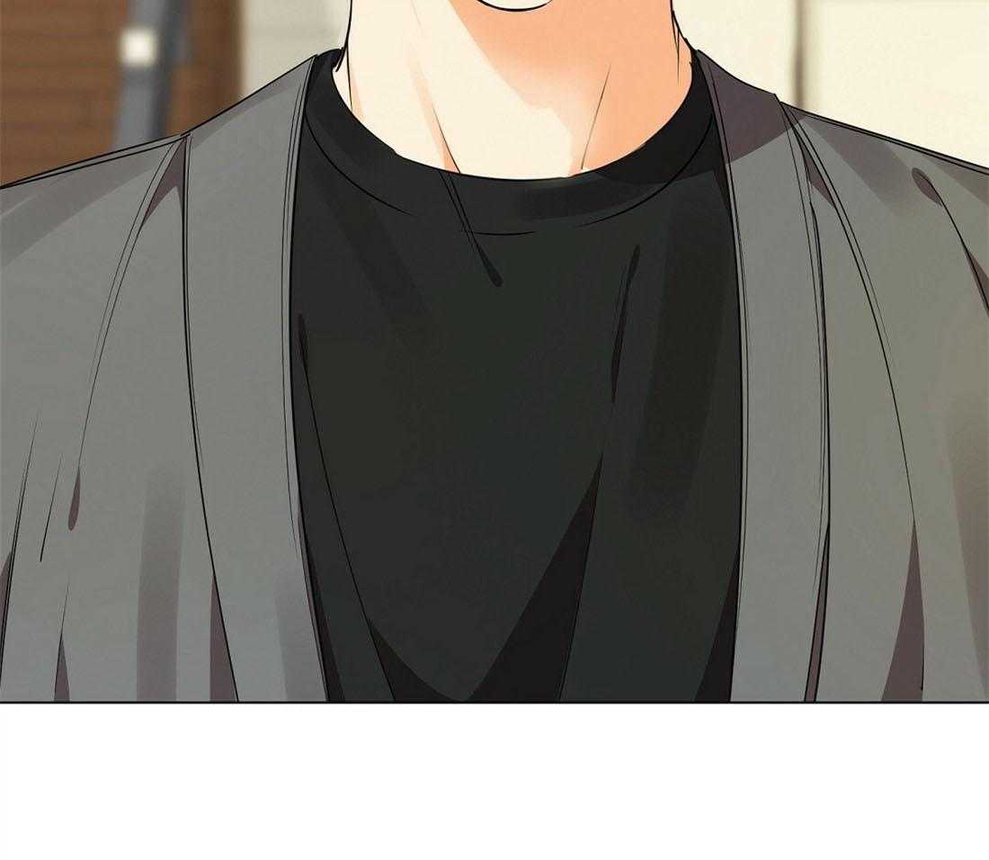 苦味柠檬 第44话 第30页