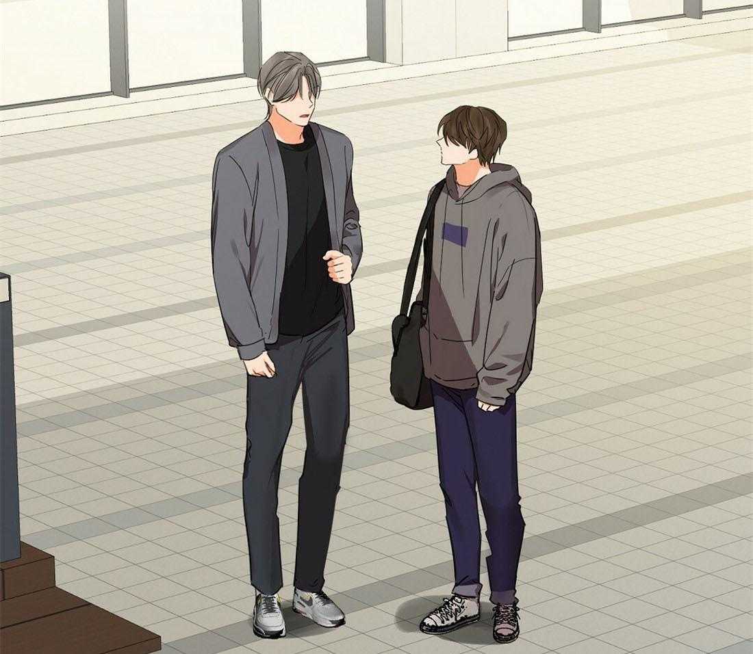 苦味柠檬 第44话 第32页