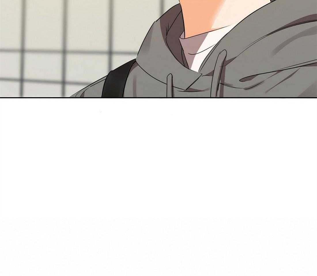 苦味柠檬 第44话 第35页