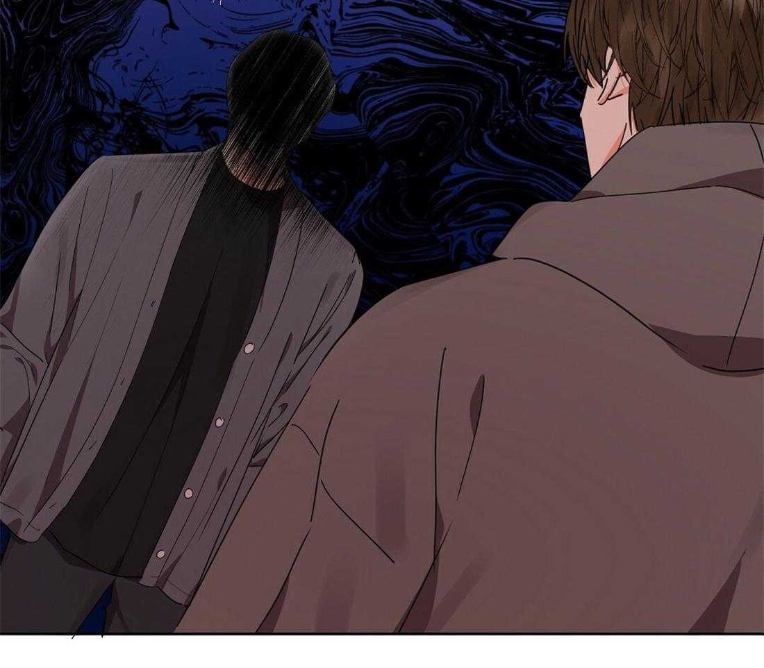 苦味柠檬 第44话 第41页