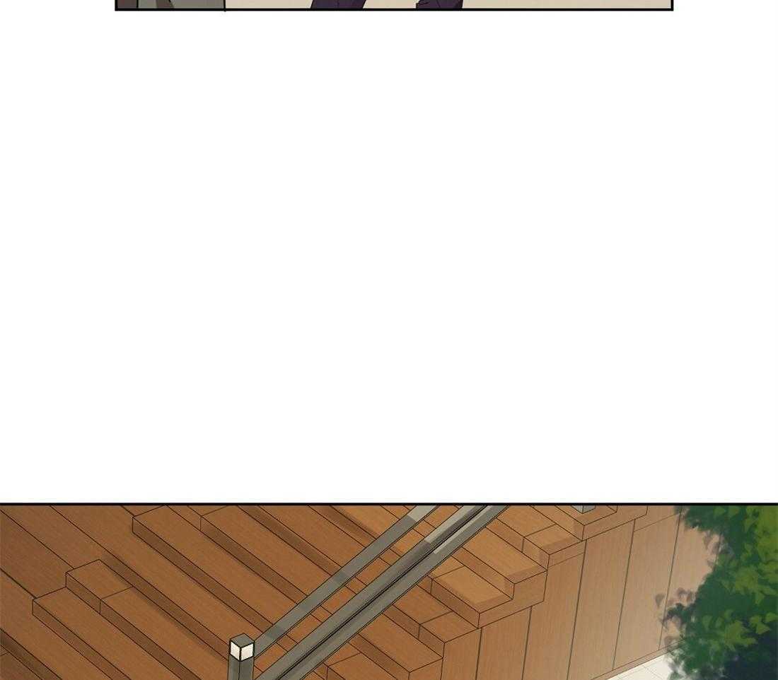 苦味柠檬 第44话 第50页