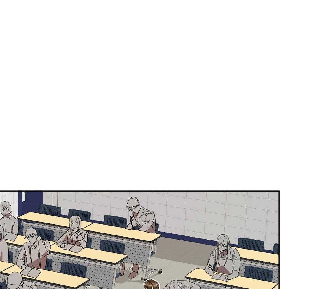 苦味柠檬 第45话 第4页