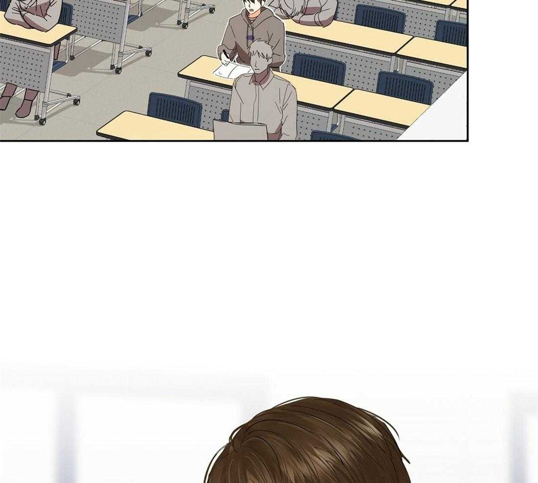 苦味柠檬 第45话 第5页