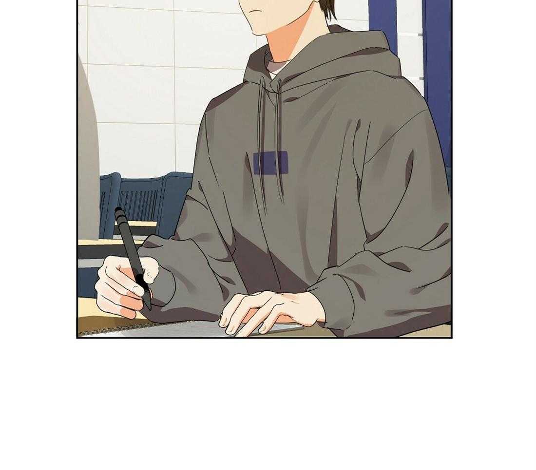 苦味柠檬第45话图