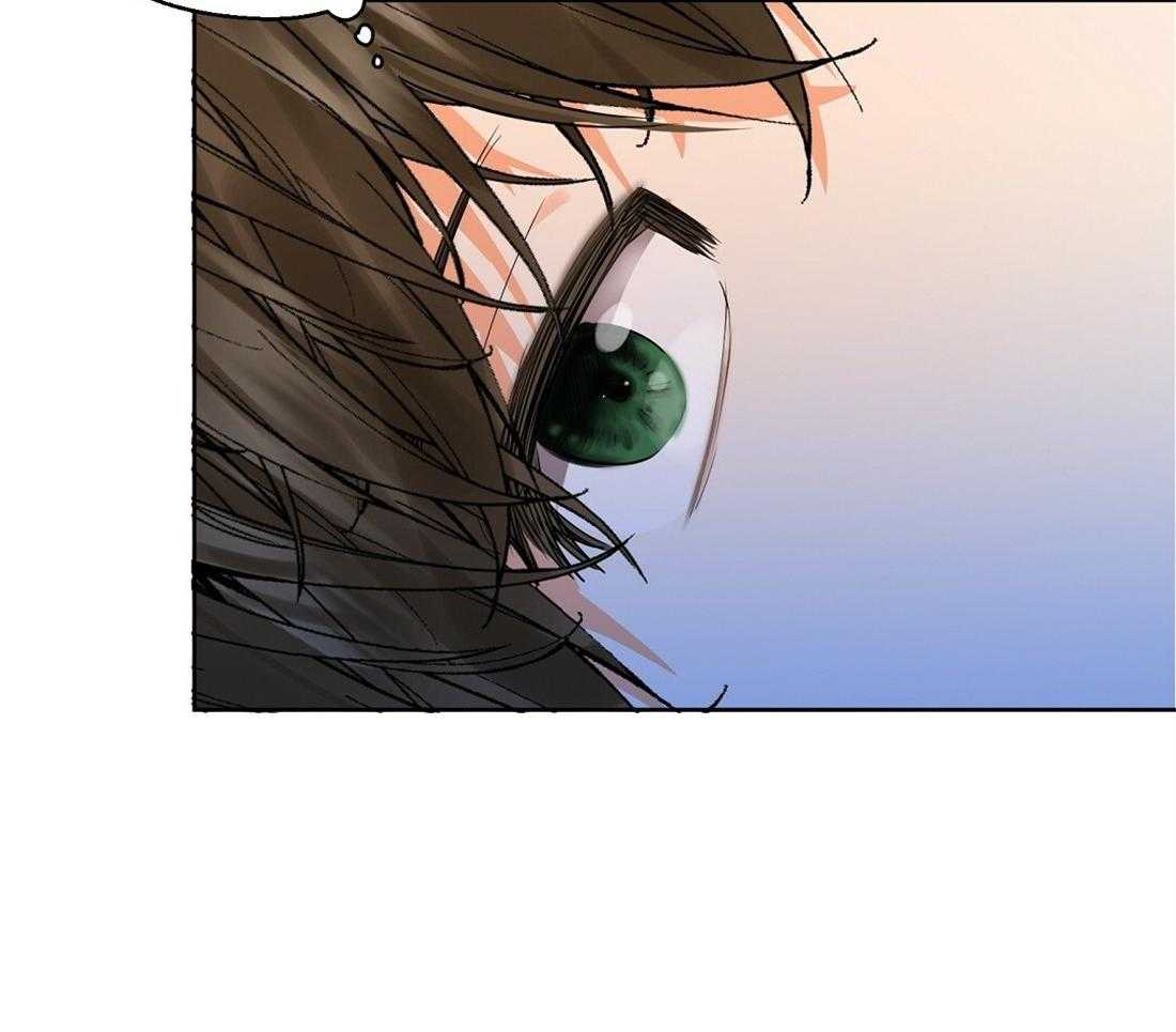 苦味柠檬第45话图