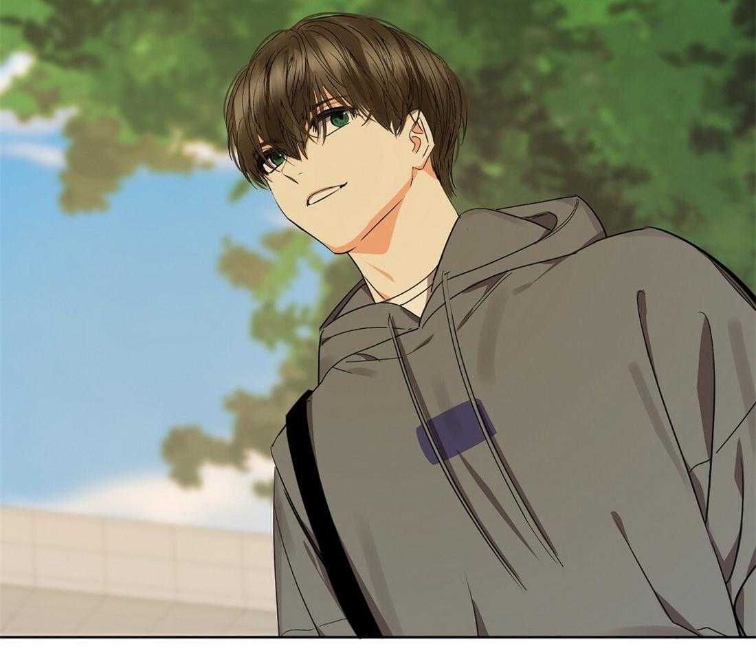 苦味柠檬 第46话 第13页