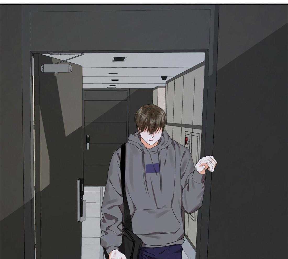 苦味柠檬第46话图