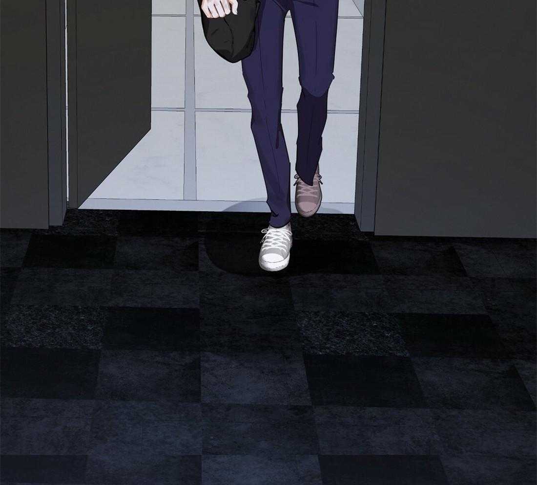 苦味柠檬第46话图