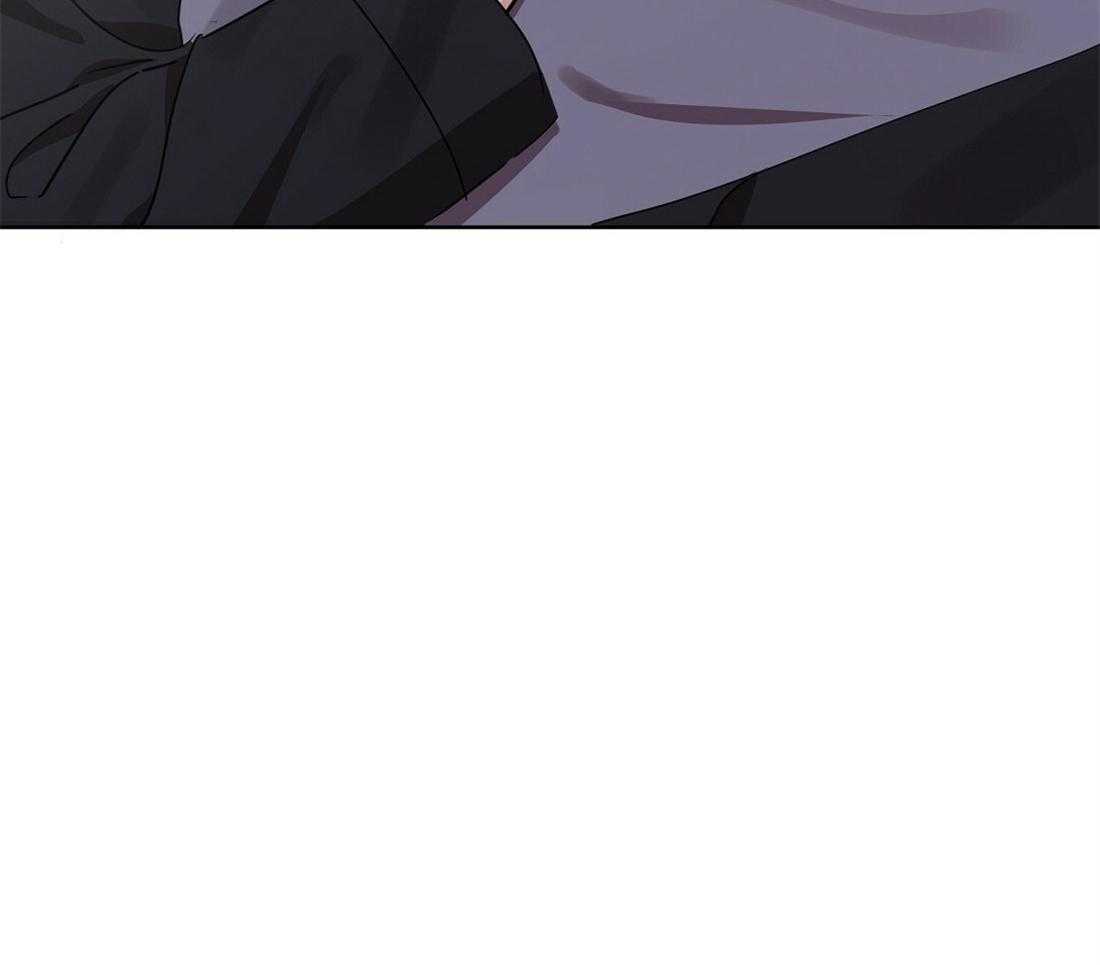 苦味柠檬 第46话 第36页