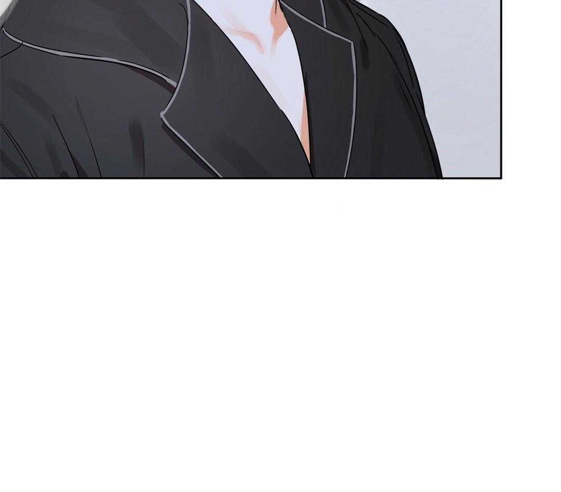 苦味柠檬 第46话 第46页