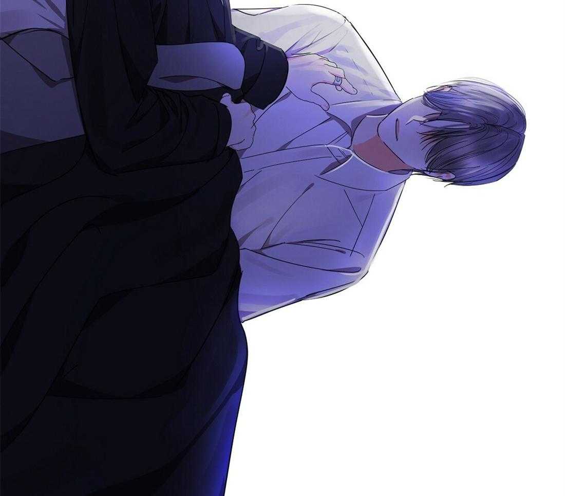 苦味柠檬 第47话 第10页