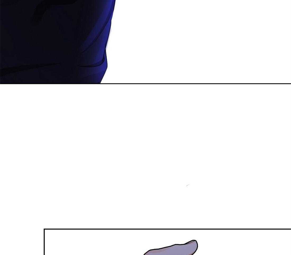 苦味柠檬 第47话 第11页