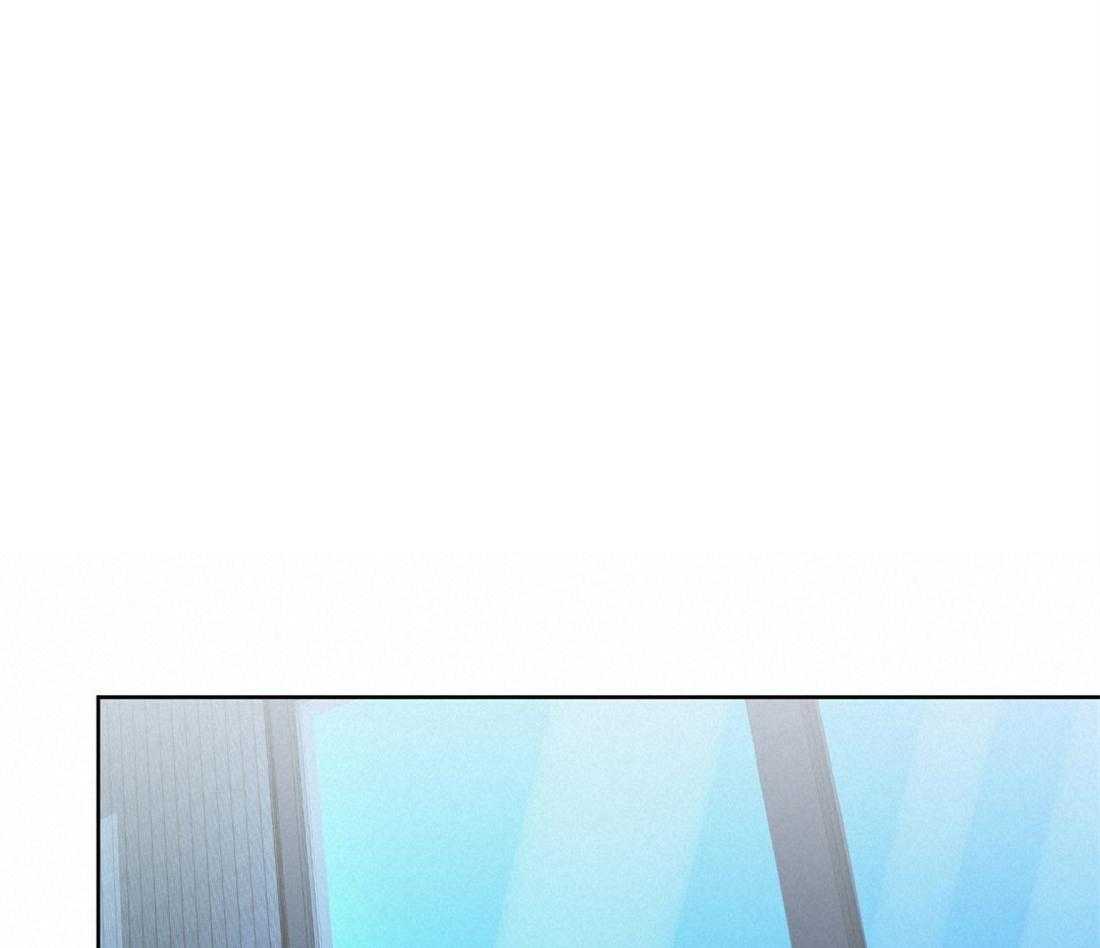 苦味柠檬第47话图