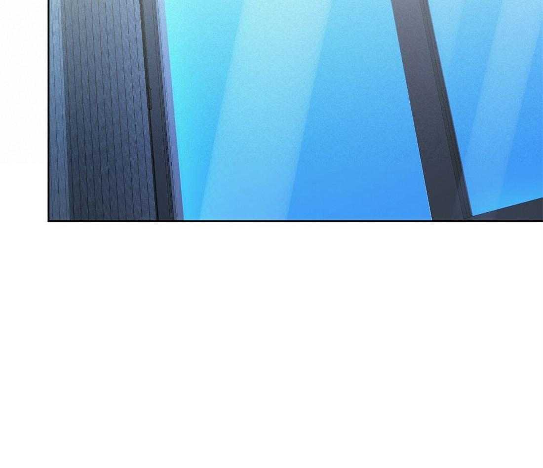 苦味柠檬第47话图