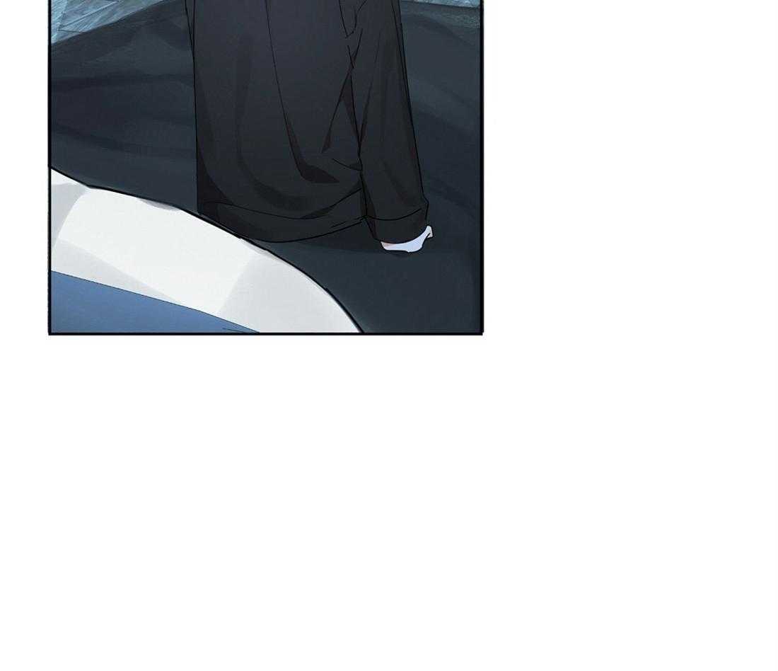 苦味柠檬第47话图