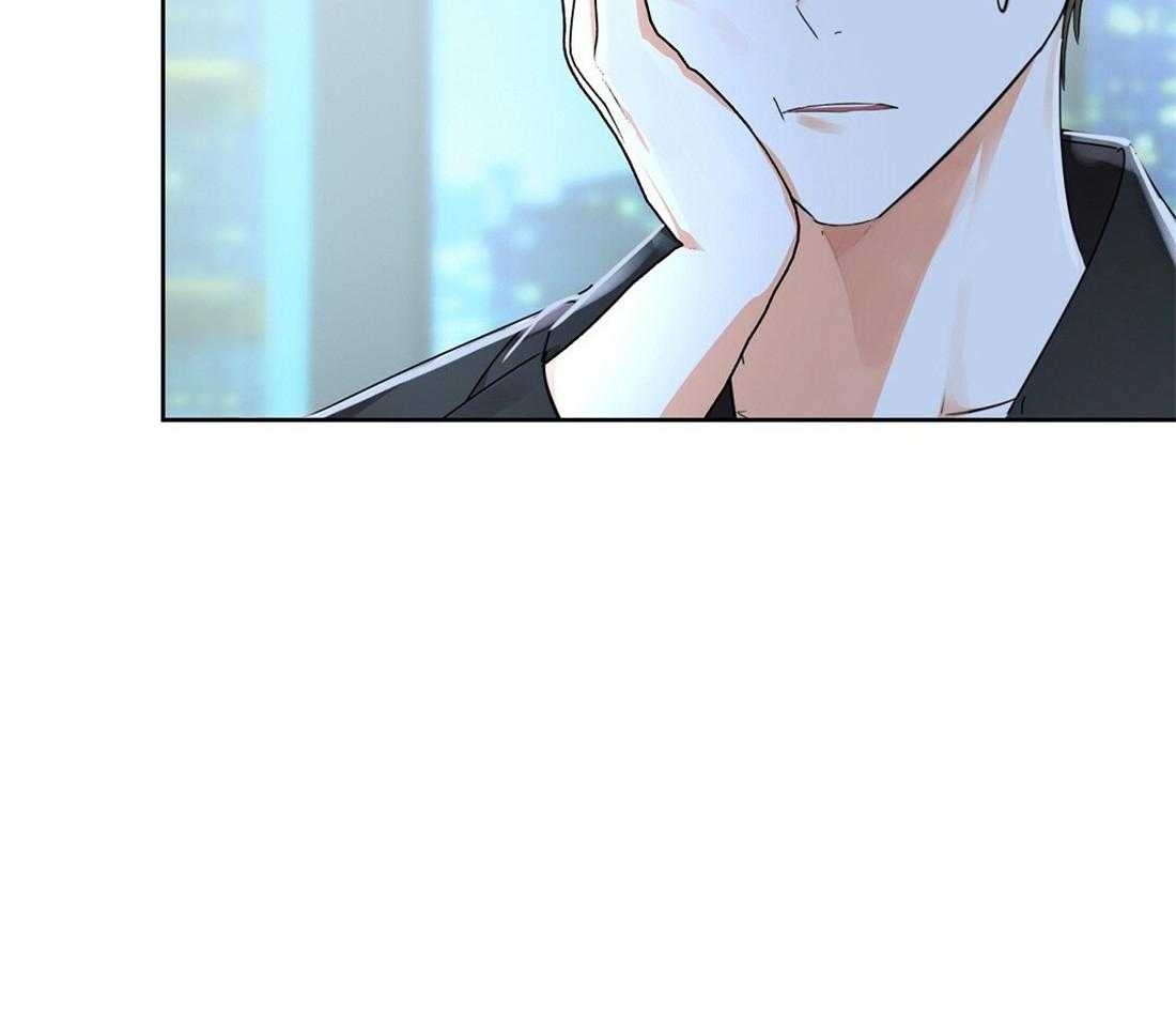 苦味柠檬第47话图