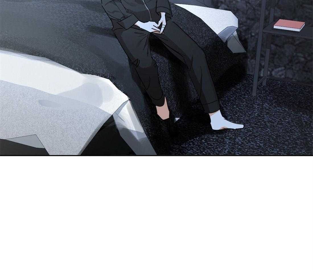 苦味柠檬第47话图