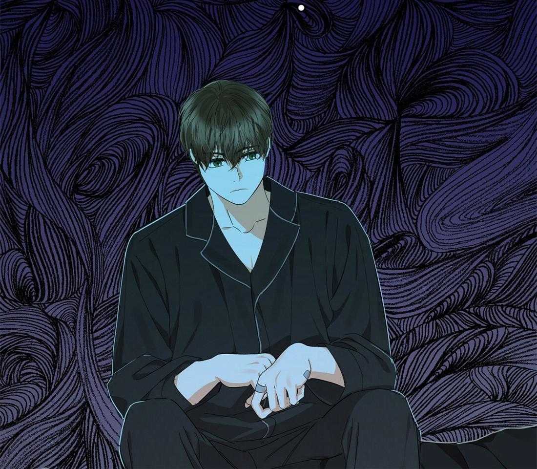 苦味柠檬 第47话 第29页