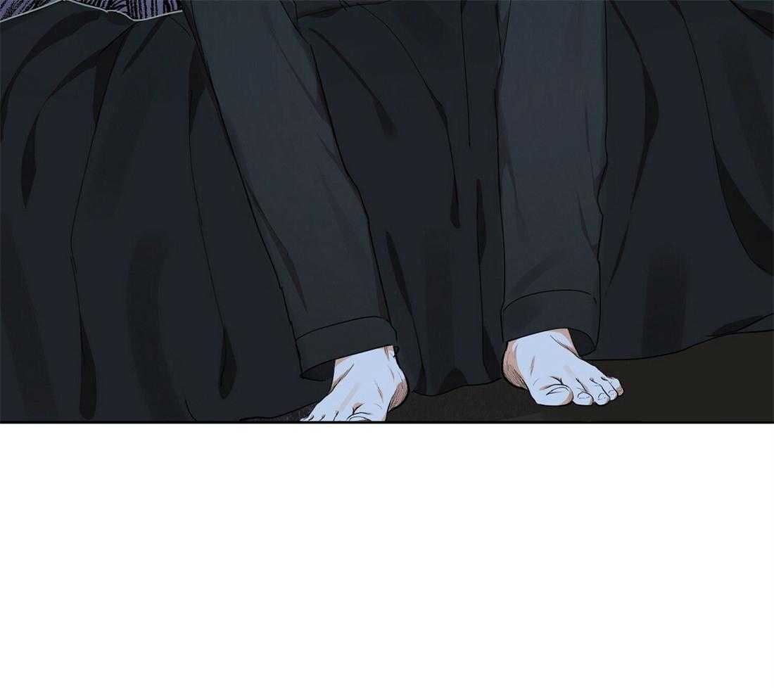 苦味柠檬 第47话 第30页