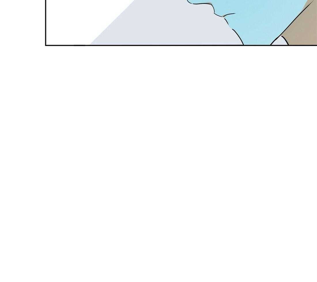 苦味柠檬 第47话 第33页