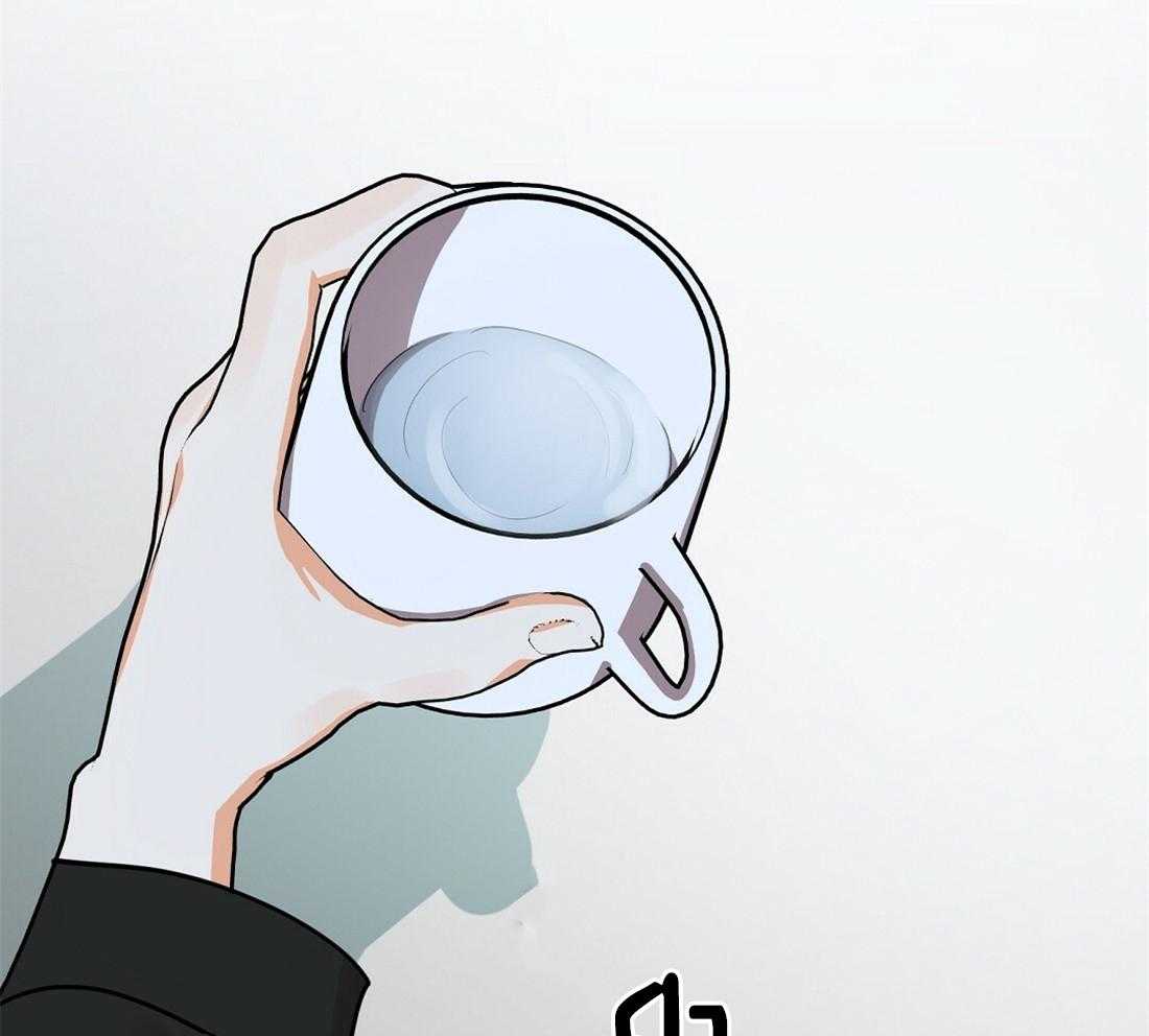 苦味柠檬 第48话 第6页