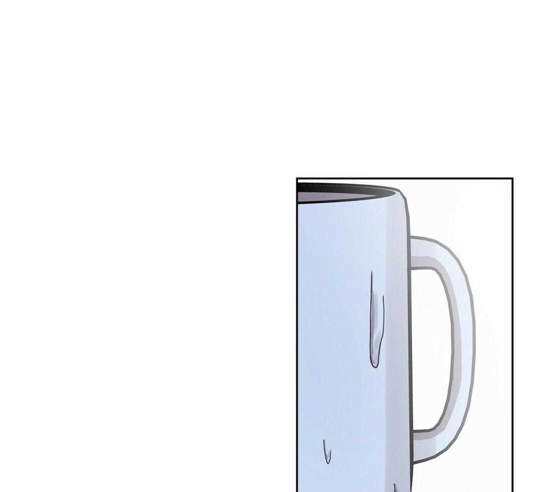 苦味柠檬 第48话 第10页