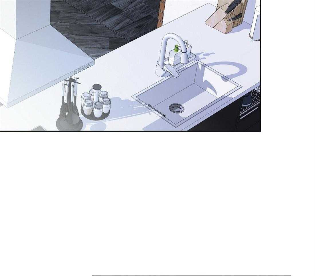 苦味柠檬第48话图