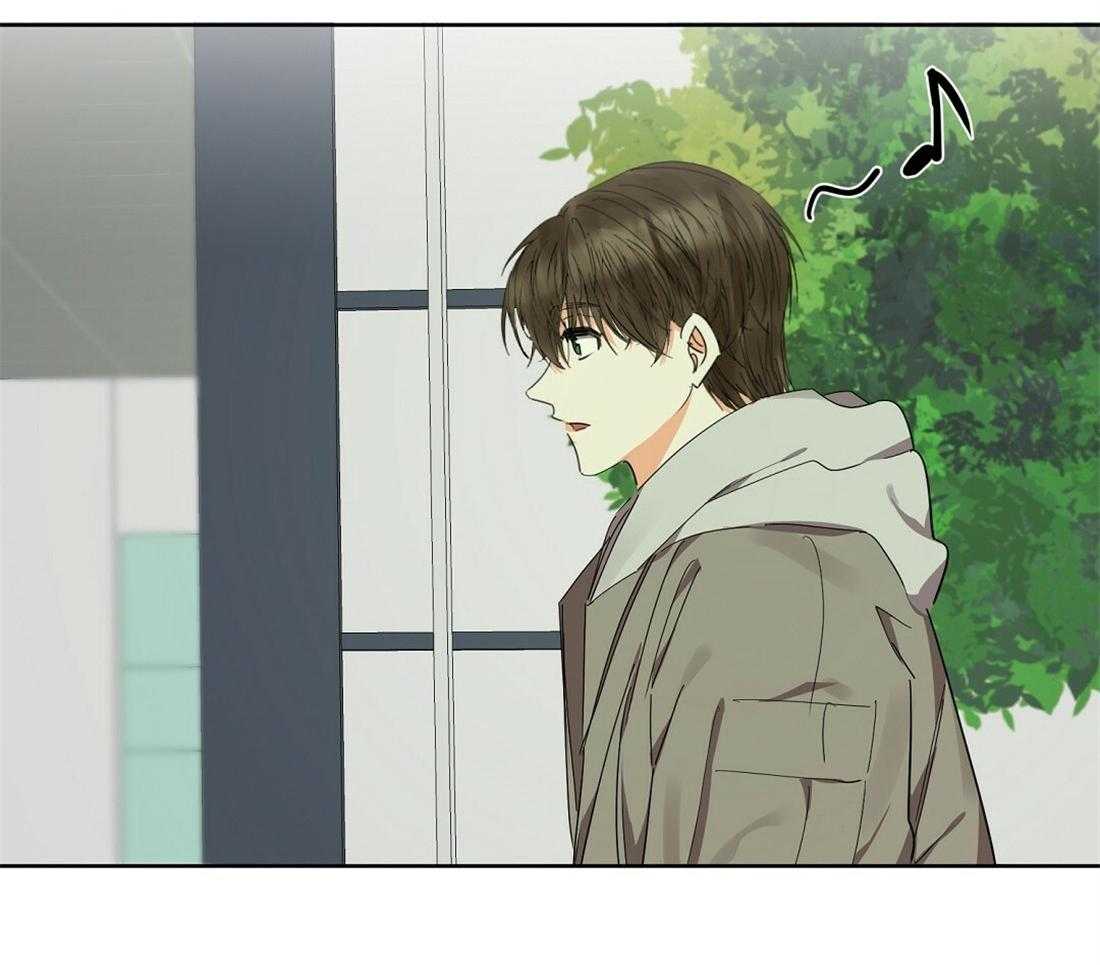 苦味柠檬 第48话 第32页