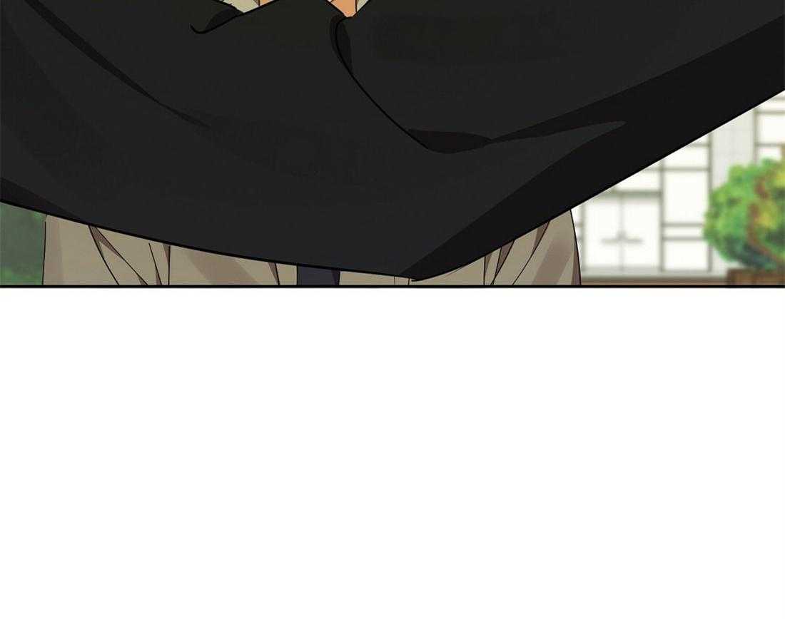 苦味柠檬 第48话 第35页