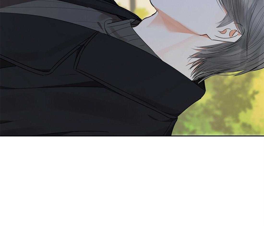 苦味柠檬 第49话 第5页