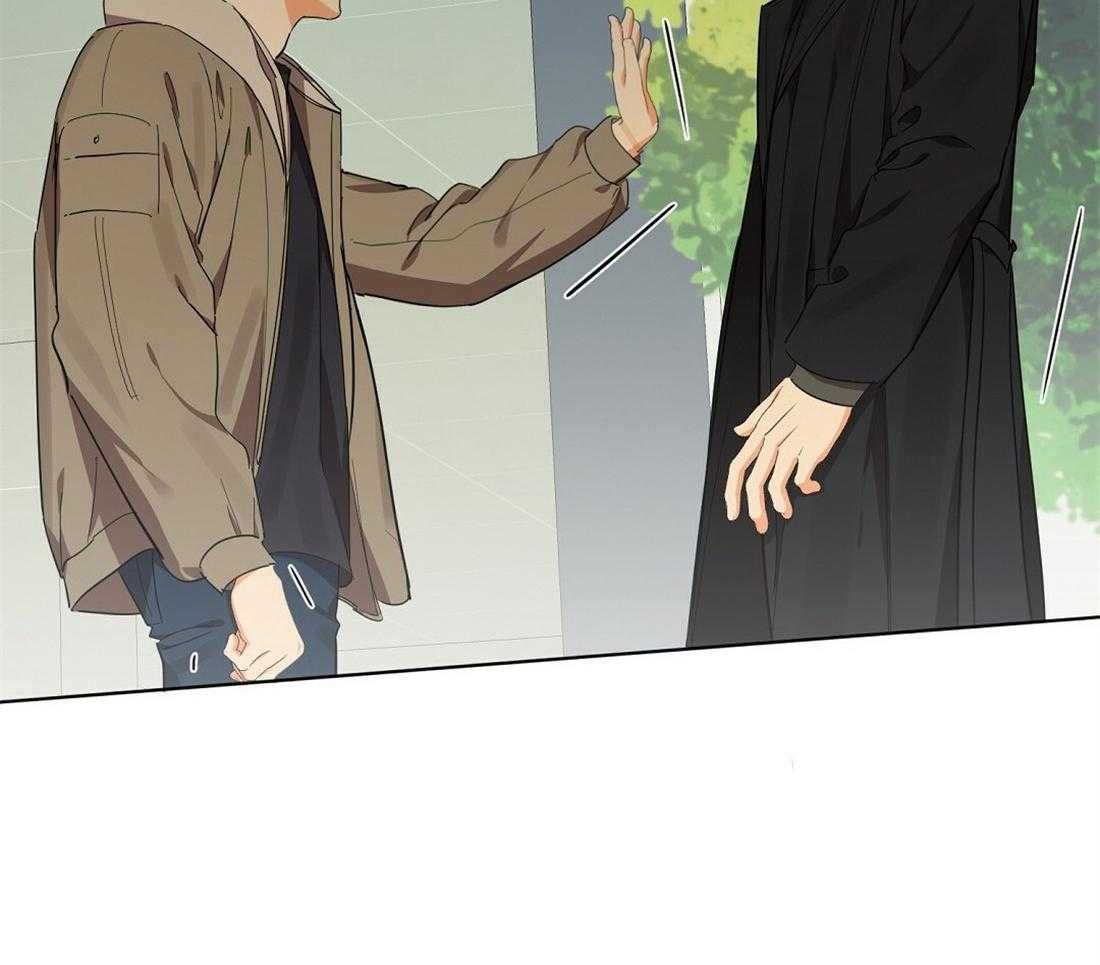 苦味柠檬第49话图