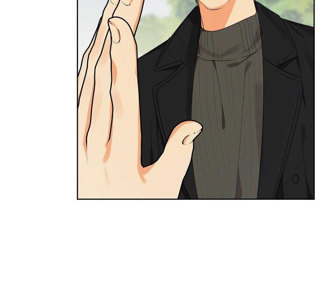 苦味柠檬第49话图