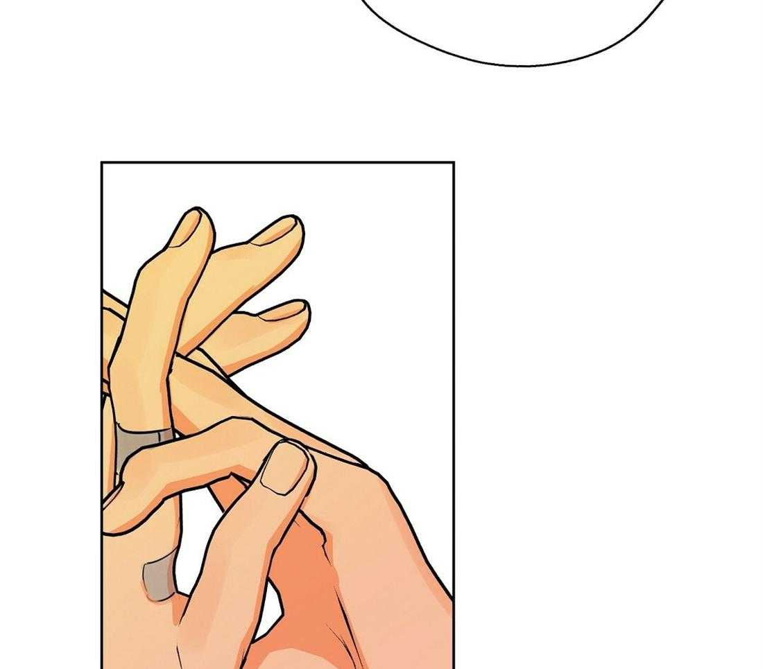 苦味柠檬第49话图