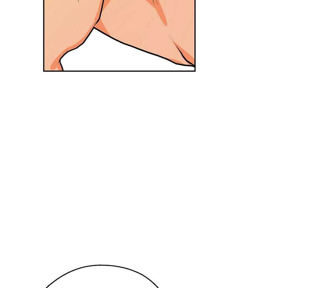 苦味柠檬第49话图